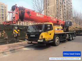 Buy Sany 25C5 Used Crane / 2 Used Sany 25C5 Crane 2020 Model / 2